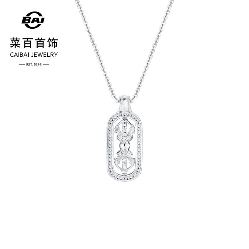 合肥市瑶海区的饰品店众多，琳琅满目的商品让人眼花缭乱。今天我们就来深入了解一下这个区域内的几家特色饰品店。
